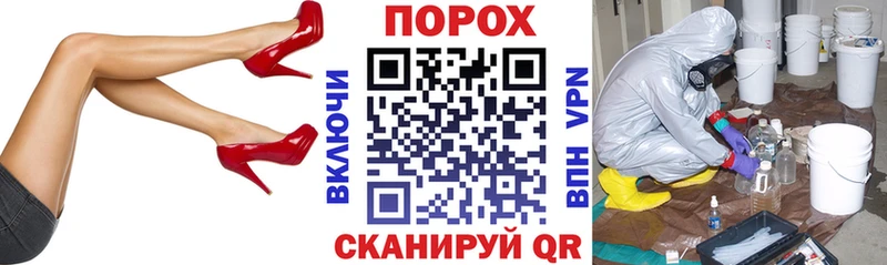 Купить  Онега  АМФ Розовый 