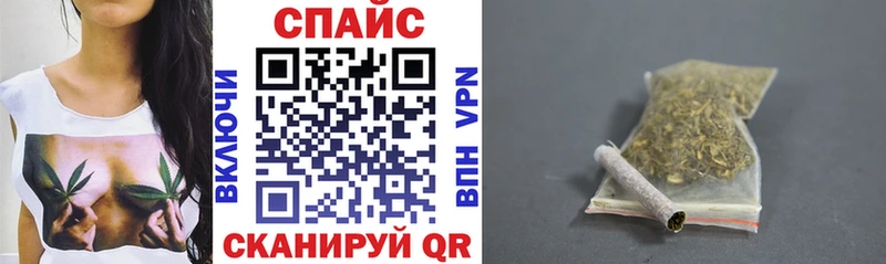 БУТИРАТ оксибутират  Купить где  Онега 